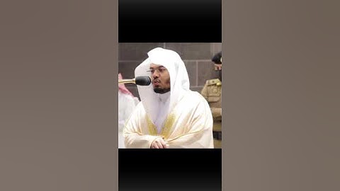 (وَ قَالُوا مَالِ هَٰذَا الرَّسُولِ ) بصوت الشيخ ياسر الدوسري من سورة الفرقان♥️