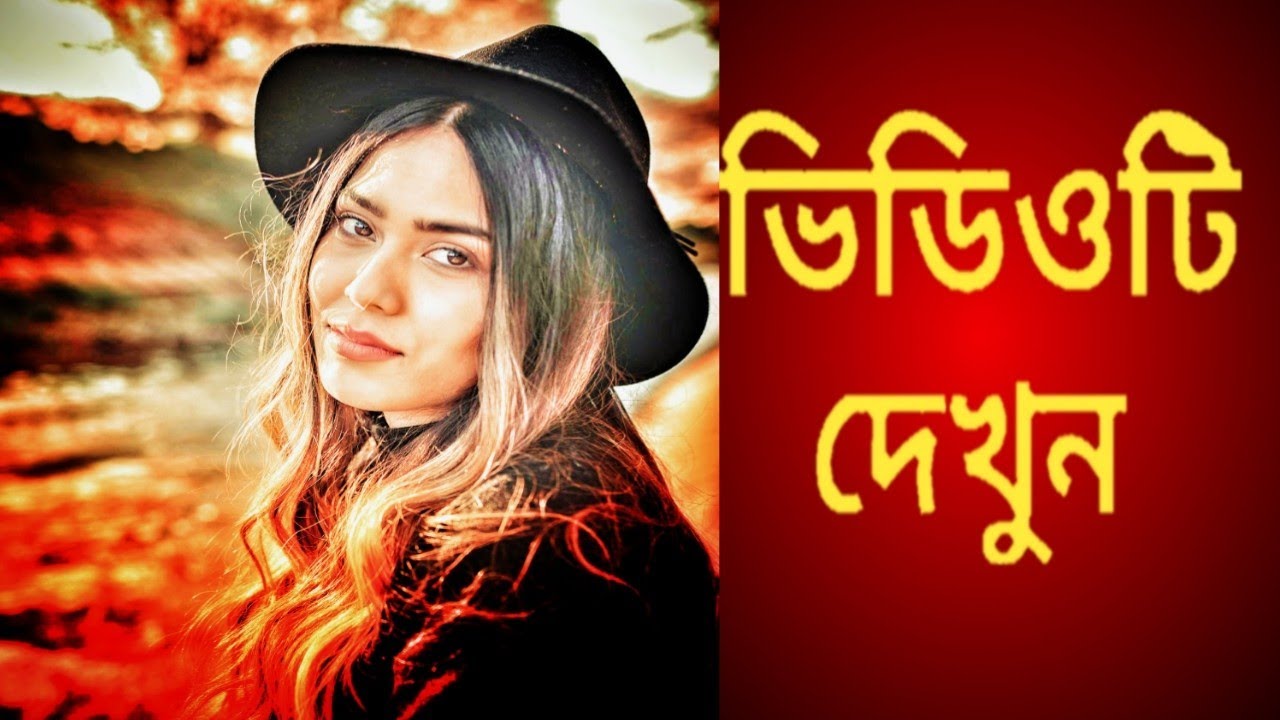 How to Snapseed Photo Editing | Background Chenge Snapseed Step Edit Tech #59