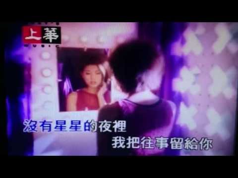 貢丸_獨角戲(許茹芸)1030321