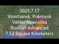 2025 7 17 Russian Ukrainian War Update 2025 7 17 Russian Ukrainian War Update