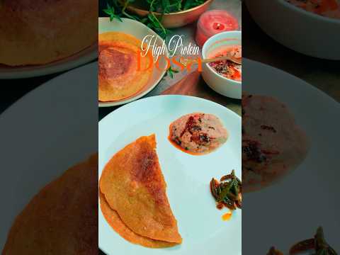 High Protein Masoor