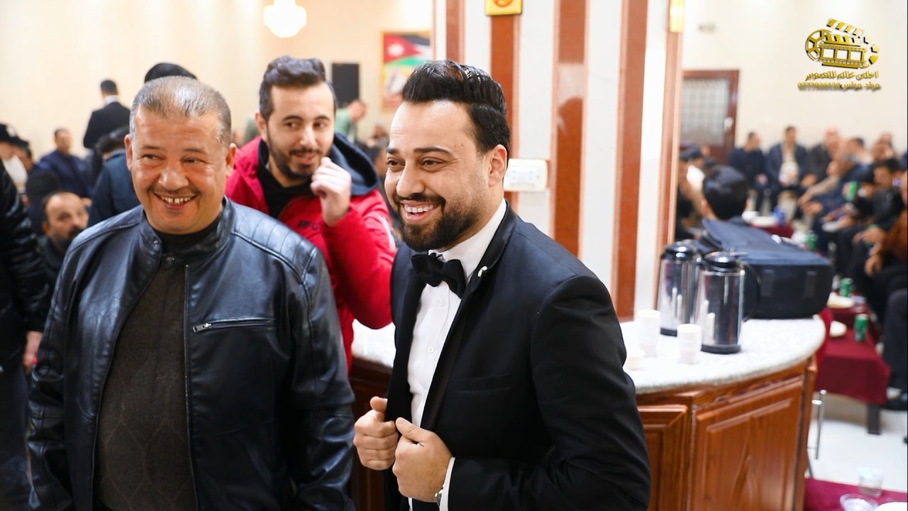 جاهة الفنان احمد القرم - الف الف مبروك - احلى عالم للتصوير