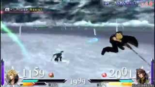 DDFF - Cloud vs Squall 2