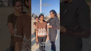 मेरी प्यारी बहन आप का UP SI Exam में कितना स्कोर  बन रहा है 👇#shortsviral #trendingvideo