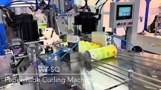 Paper Tube Can Production Line Labeling Machine Two Side Curling Gluing Disc Pressing