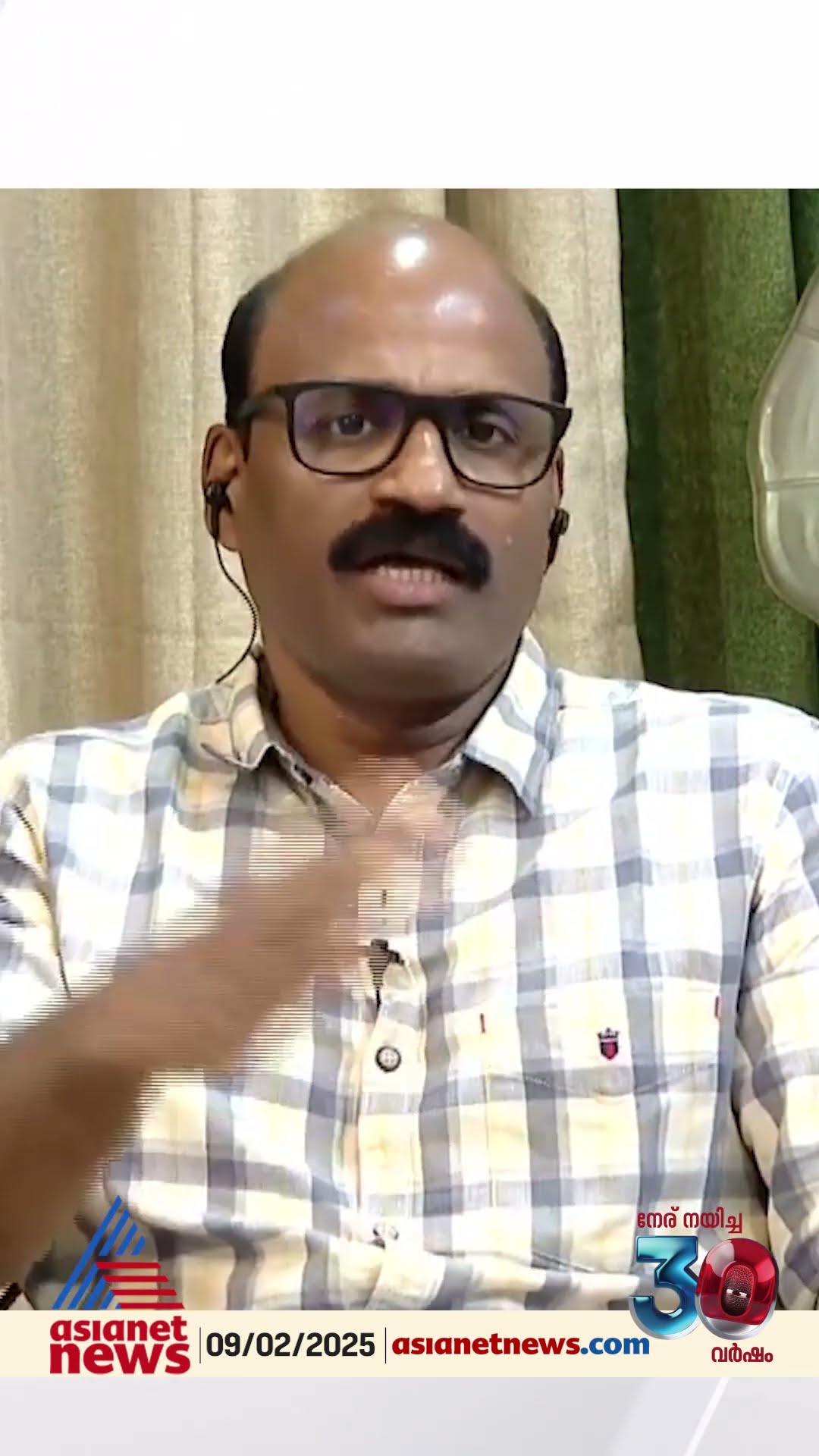 'ബിജെപി ഉയർത്തിയ ആരോപണങ്ങൾ ഉപയോഗിച്ചായിരുന്നില്ല കോൺഗ്രസ് ആം ആദ്മി പാർട്ടിയെ നേരിടേണ്ടിയിരുന്നത്'