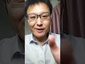 【FUJI SAFARI PARK、富士サファリパーク / CMソング】I tried whistling、串田アキラさん、口笛を吹いてみた