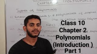 👉Class -10th, Maths Ch - 2, INTRODUCTION Polynomials (Part.1) ||New NCERT || CBSE ||Coaching_Wallah👈