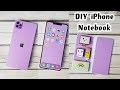 Iphone 12 pro max notebook  iphone notepad  how to make iphone notebook  diy notebook  diy