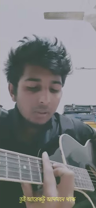 Shuvro - Dishehara Tui (cover) | BENGAL