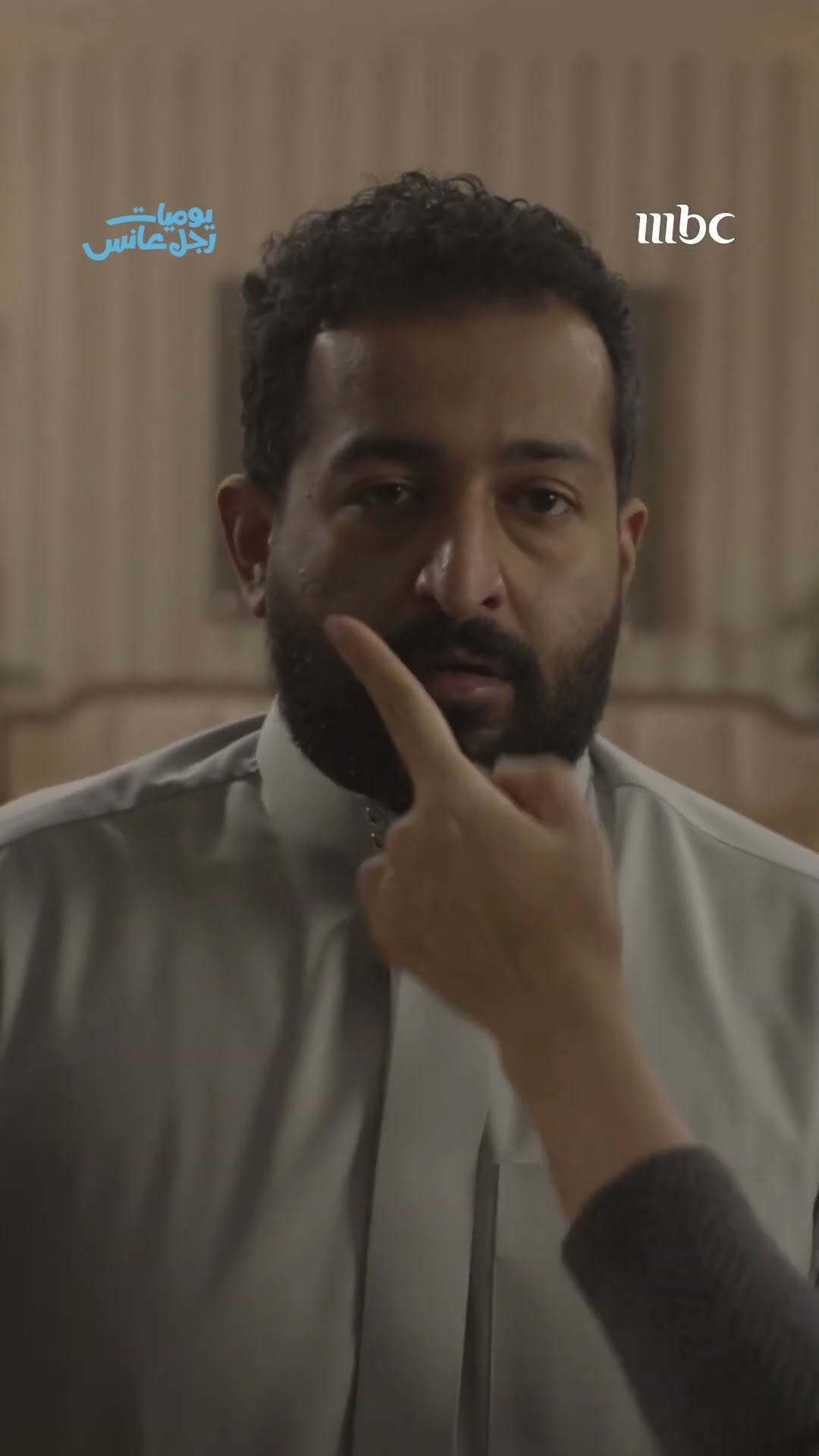 مهما تفرقوا … لمتهم عندنا… رمضان يجمعنا