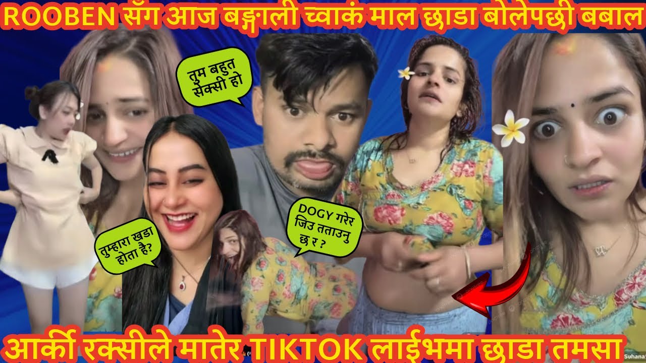 Rooben तुम्हारा खडा होता है ? मुझे चाट्ना बहत पसन्द है🔥Bangali तरुनी चम्किदै🔥Suhana रक्सीले झ्याप🔥