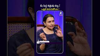 This is Increasing Your Stress| Longevity | Healthy Lifetsyle | Quality Life | Dr Sailaja Surapaneni