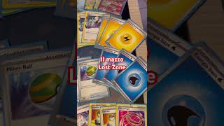 @pokemon #pokemon #pokemontcg #pokémon #lostzone