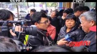 20150130 平安365  危机时刻
