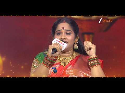 Teja Sri's Maha Kanaka Durga Song Performance | SaReGaMaPa The Next Singing Sensation Promo