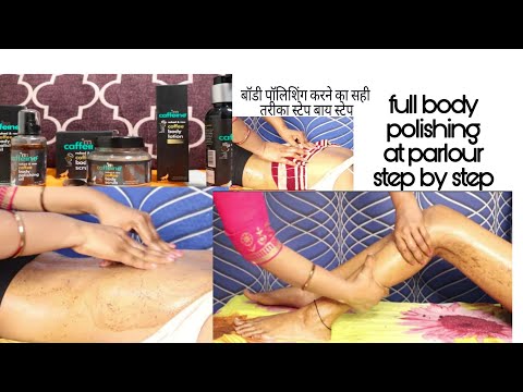 How To Do Body Polishing At Home