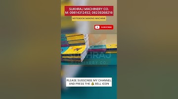 #notebookmakingmachine #notebookmakingmachinemanufacturer Notebook Making Machine Call M: 9814312452