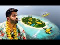 استأجرت جزيرة خاصة بالمالديف - 100 ألف دولار 🏝️ MALDIVES