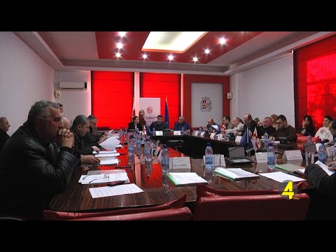 რუსთავის საკრებულომ  2020 წლის ბიუჯეტი ხმათა უმრავლესობით დაამტკიცა 20- 12 -2019