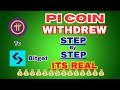 PI COIN WITHDREW STEP BY STEP! PI PRICE! BITGET WITHDREW!!  PI COIN WITHDREW #pi  #picoin #airdrop