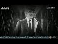 الفيلم الوثائقي الاستقلال المجد والتاريخ