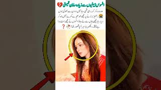 She cried and said, “Dad, I have been hungry for two days.” 😭🍲#shortsfeed #youtubeshorts