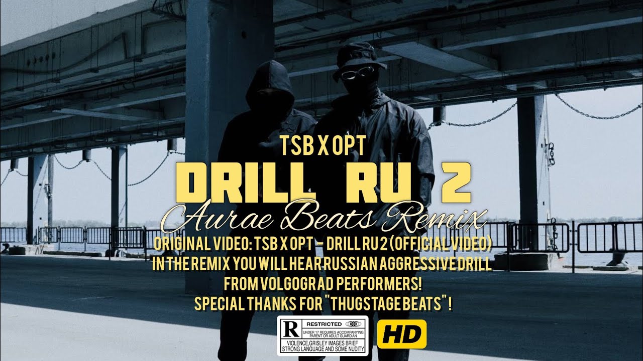 TSB x OPT - DRILL RU 2 #russiandrill | Aurae Beats Remix - YouTube
