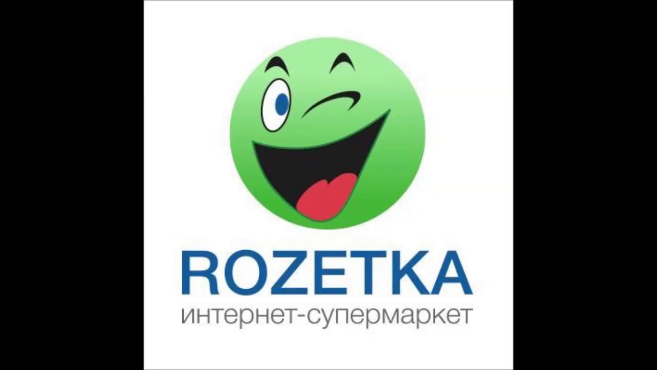 Rozetka Ua Интернет Магазин В Украине