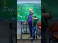 Strategy for upcoming academic year