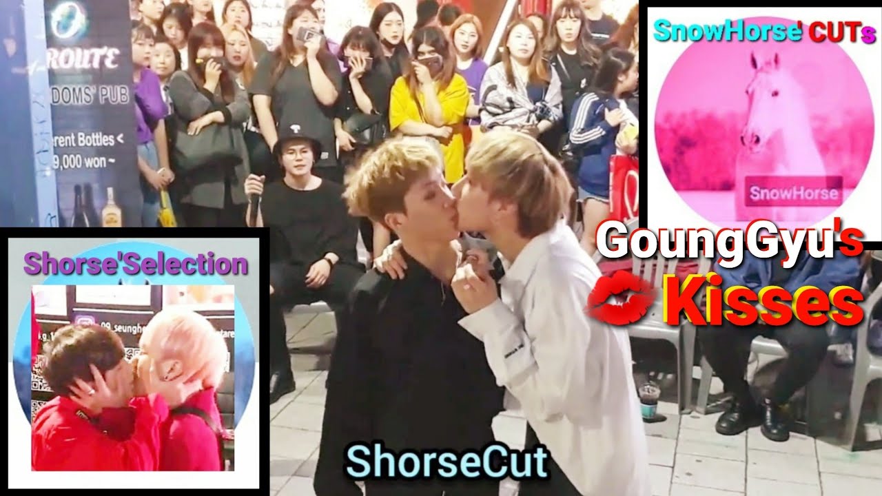 《🎠#ShorseCut👄#GoungGyu's💋Kisses》#KingdomS(킹덤즈) #Shine🥳HotMoments HongDae Busking #SnowHorse