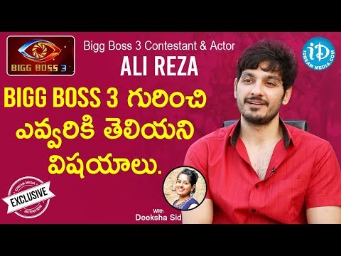 Bigg Boss 3 Telugu Contestant & Actor Ali Reza Full Interview | Talking Movies With iDream