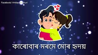 Bhaba tu nasilu mur By Zubeen whatsapp status screenshot 5
