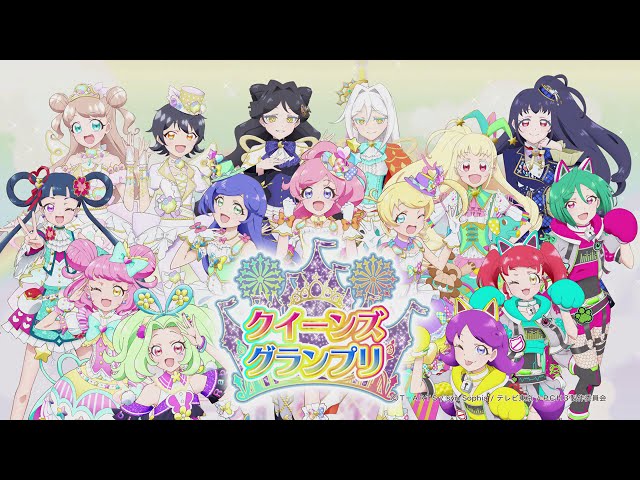 プリチャン公式】♥ウィンターライブ2020特報♥ - YouTube