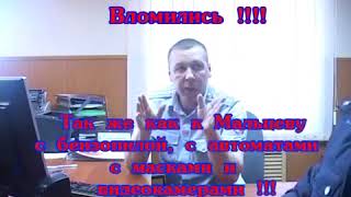 Граждане СССР и ДПС РФ 33 Ковров Граждане СССР и ДПС РФ 33 Ковров
