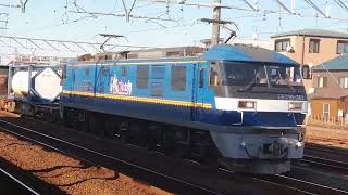 EF210 312号機代走稲沢発名古屋タ行2082レ清洲通過