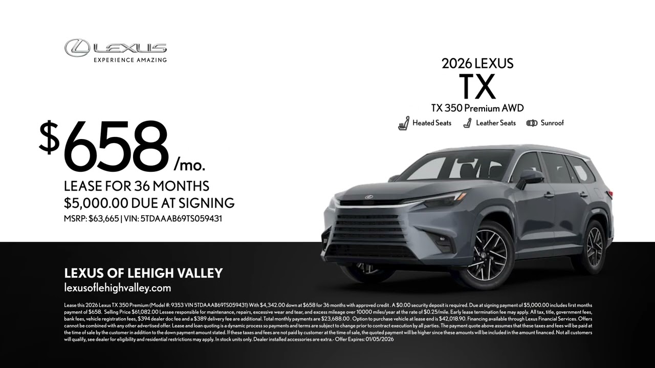 In-Market Lexus 12/06/2025 6564574