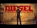 Diesel  glimpse  harish kalyan athulya ravi  dhibu ninan thomas  shanmugam muthusamy