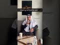 وإذ قال إبراهيم رب أرني كيف تحيي الموتى محمد الغزالي 