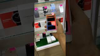 Iphone 6s 128gb student offer cash on delivery only 5000