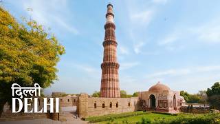 The Incredible Qutb Minar, Delhi, India · 4K Walking Tour with Captions