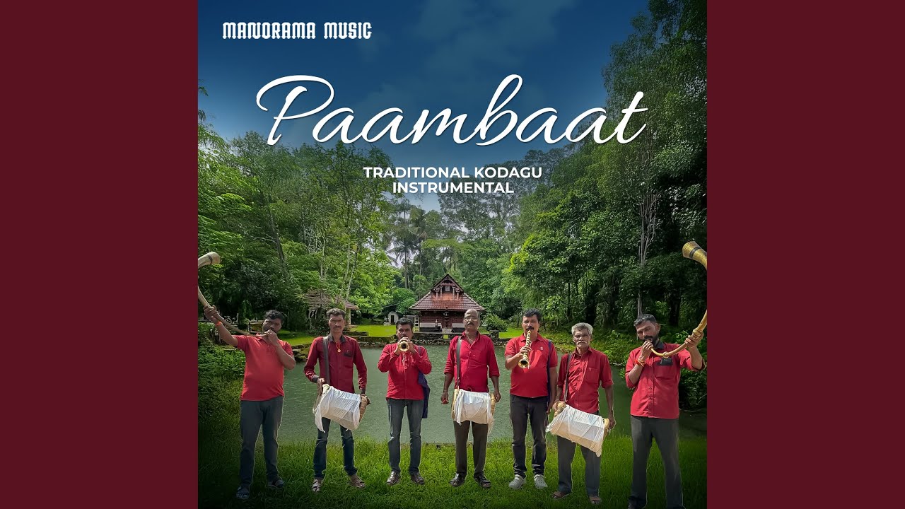 Watch Paambaat on YouTube Watch Paambaat on YouTube