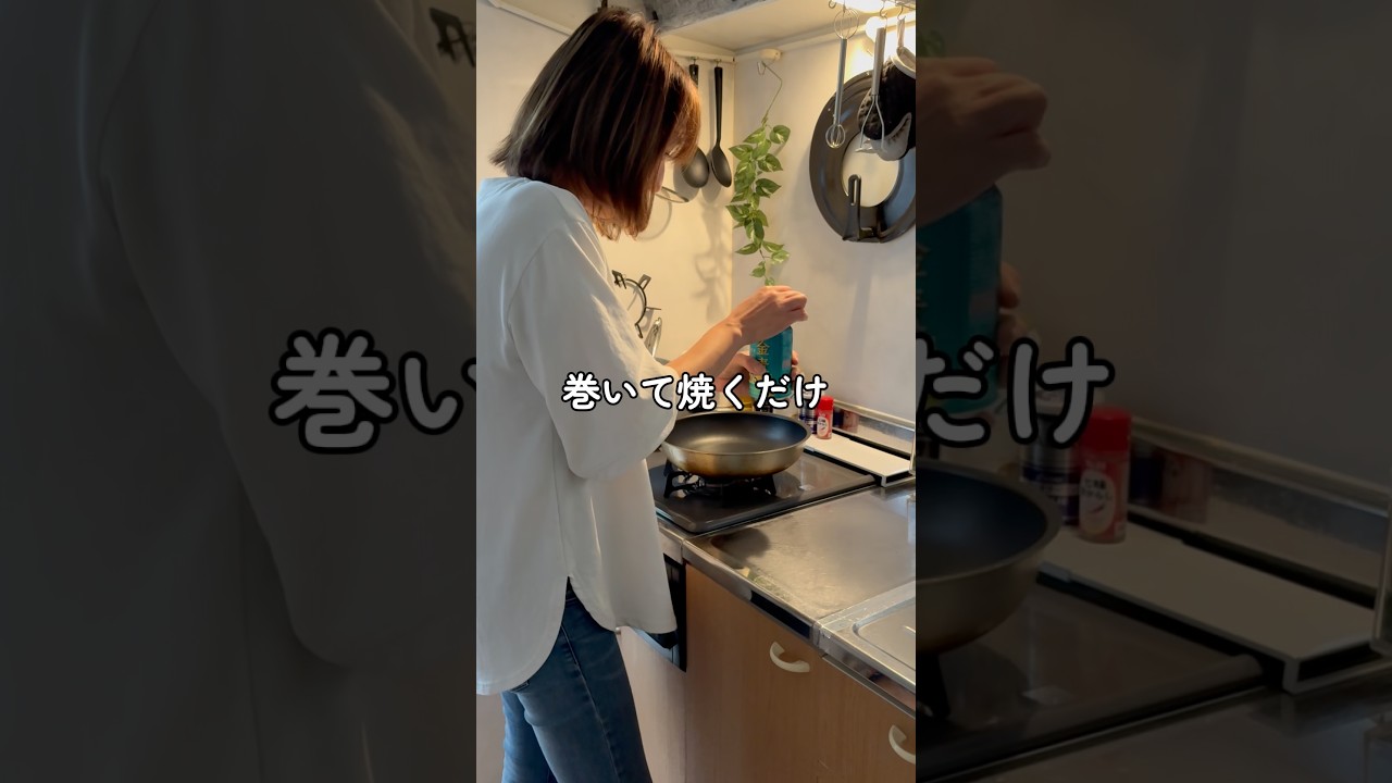 双子シンママが作る簡単おつまみ #シングルマザー #簡単おつまみ #ビール泥棒 #ワンパンおつまみ