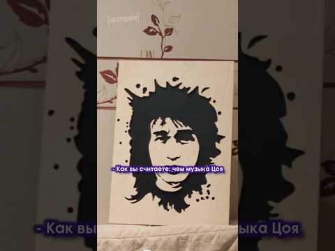 В чем секрет музыки Цоя? Ответил звукорежиссер гр. КИНО Алексей Вишня 🎸 #цой #викторцой #рок