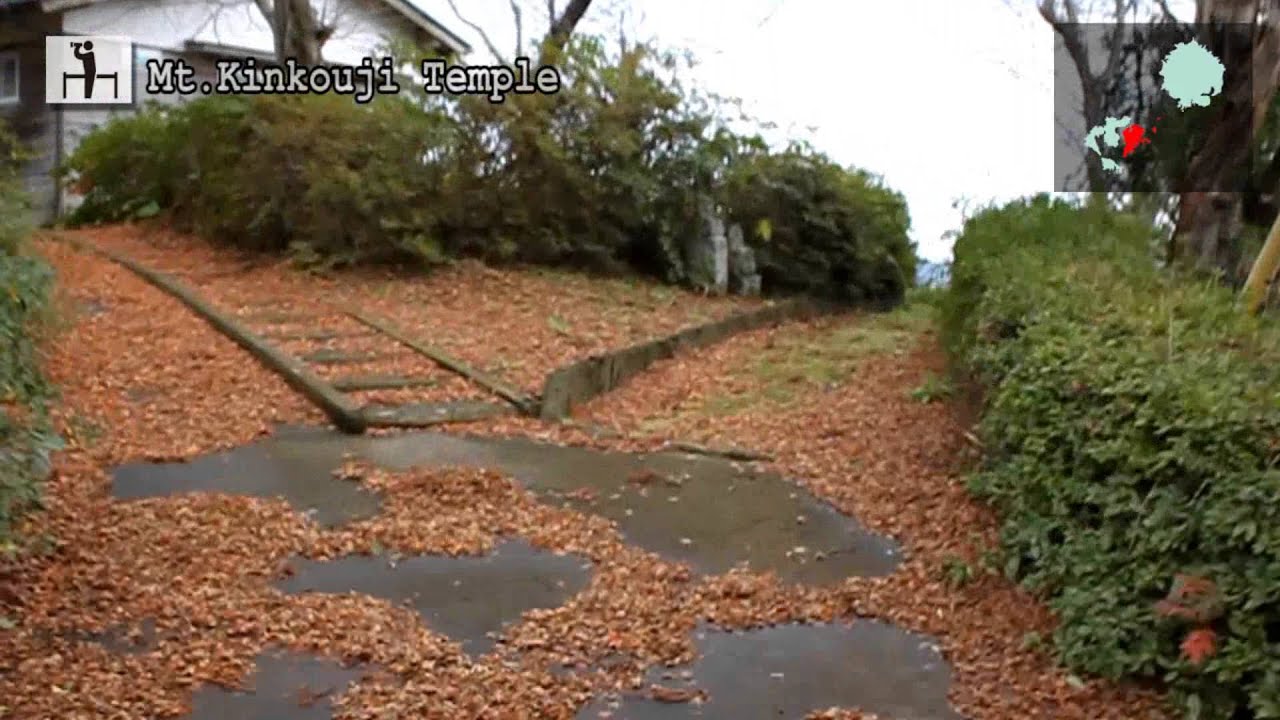 Mt. Kinkōji - The island landscape the poet Ono no Takamura saw