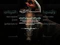 توبوا قبل أن تموتوا