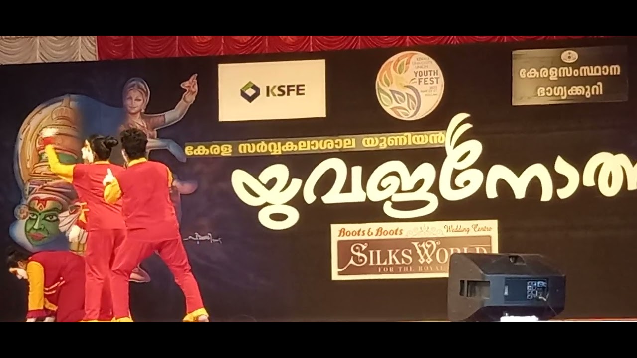 MIME  - KERALA UNIVERSITY UNION YOUTH FESTIVAL-2022, KERALA, INDIA 🇮🇳.