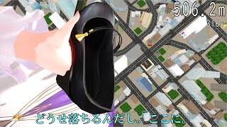 巨大化した少女カンタレラがおっさんを靴の中に墜落させる - Mmd Giantess Cantarellas Growth Confinement Worker In Shoe N4