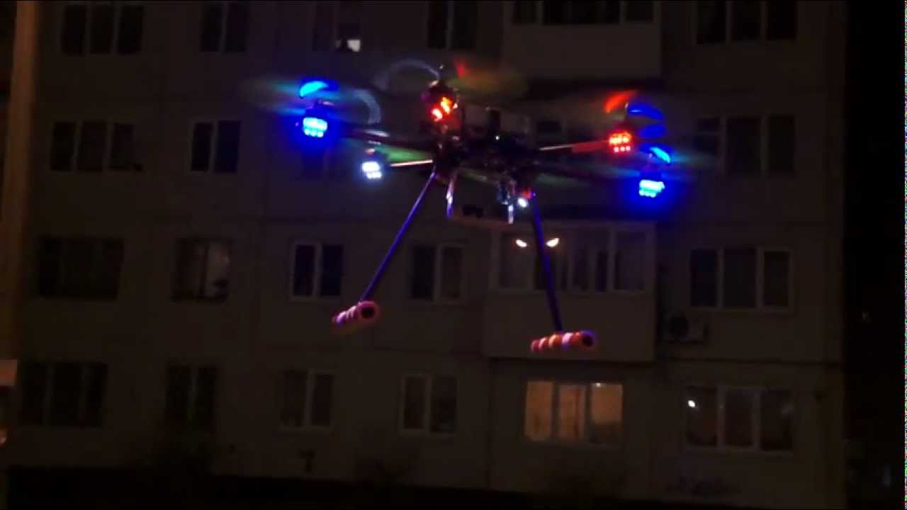 Multicopter TAROT FY 680