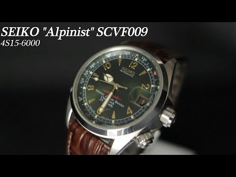 SEIKO（セイコー）アルピニスト腕時計【4S15-6000 SCVF009】 SEIKO】セイコー『アルピニスト オートマティック』SCVF009 4S15